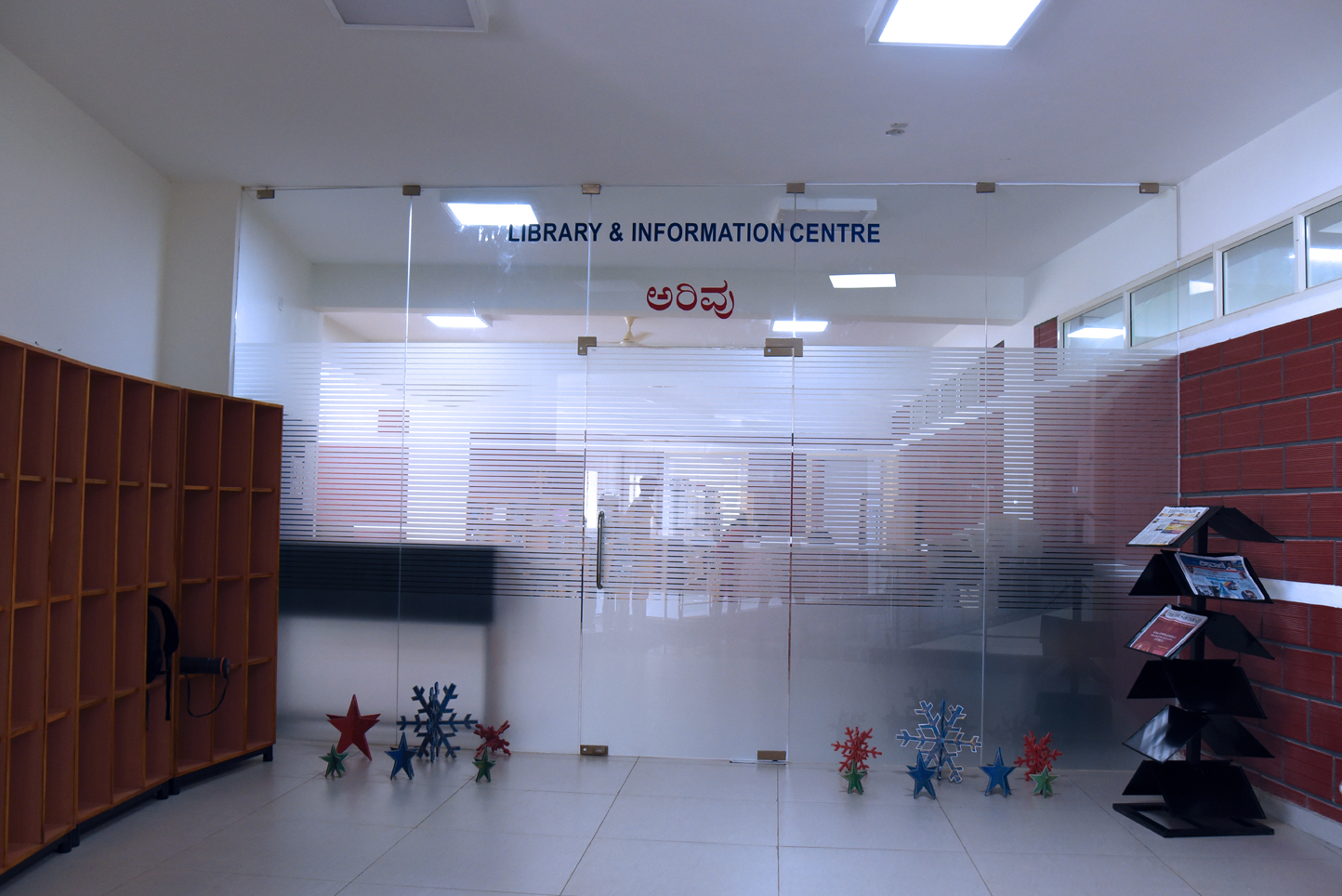 BMSSA Library